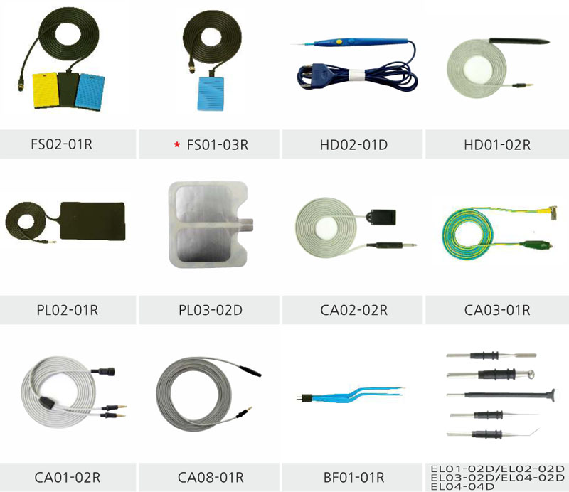 Аксессуары к Аппарату электрохирургическому высокочастотному медицинскому «DS-Surg PLUS»