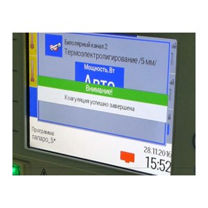 Аппарат электрохирургический высокочастотный ЭХВЧ-300-03 “ЭФА-М” с ЖК индикацией
