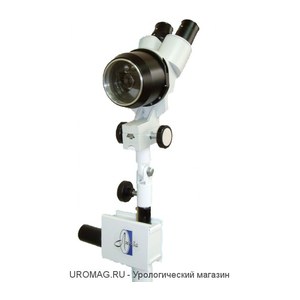 Кольпоскоп бинокулярный с конвергентной оптикой КС-01 (модель 603 СД)