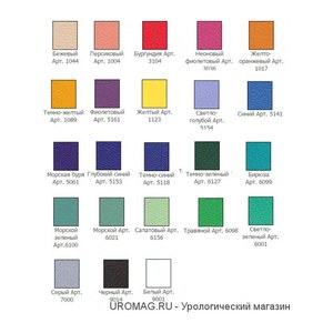 КГЭМ - 01 new Электромеханическое уро-гинекологическое кресло «Клер» (3 электропривода), Россия